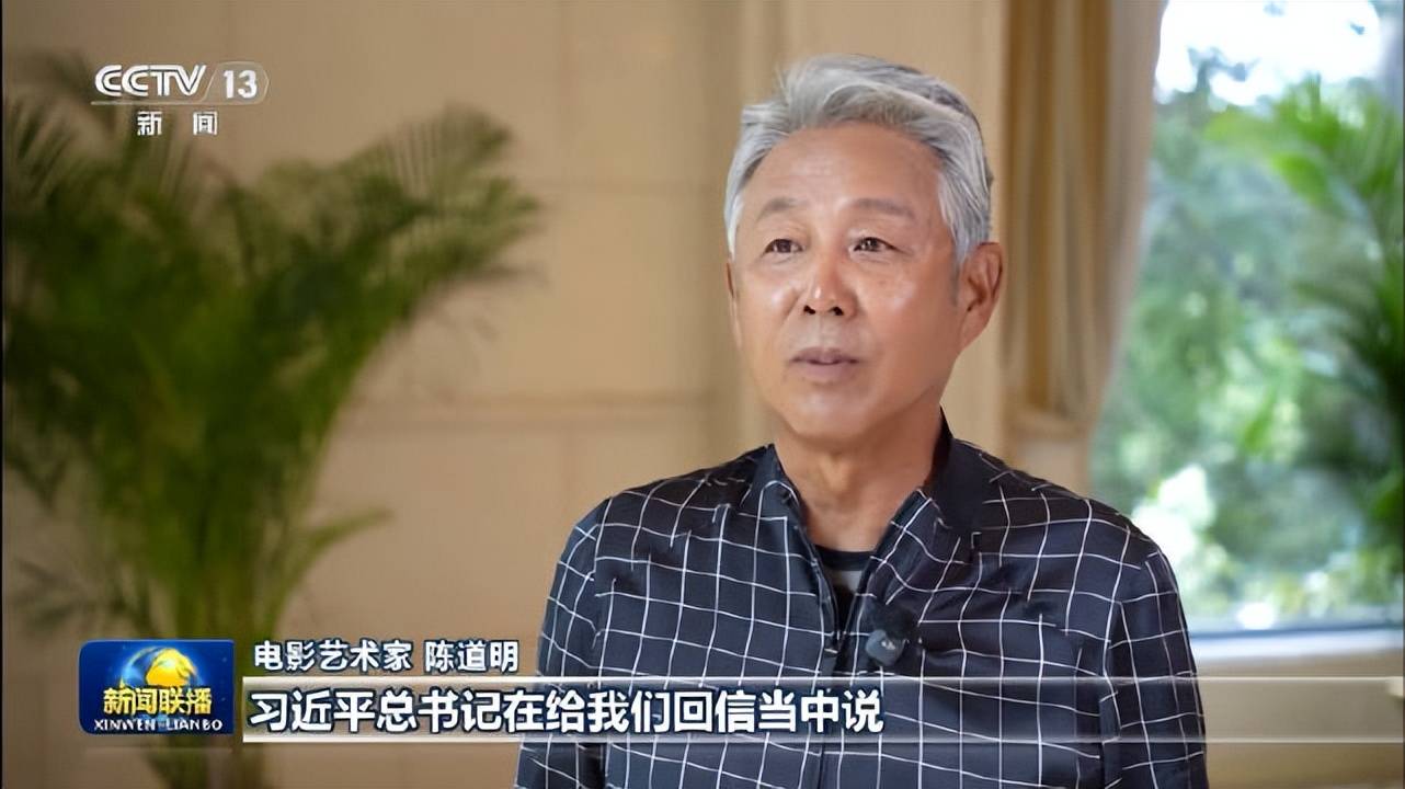 70岁陈道明头发全白了！网友：断层式衰老险些认不出？