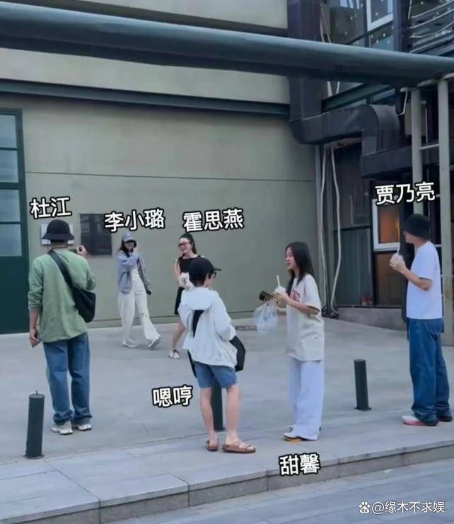 李小璐二胎风波牵连贾乃亮，男方被曝也有儿子，地位更超甜馨！