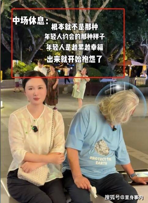 张纪中遭爱妻公开批评：体力不及年轻人，满身汗臭性格暴躁