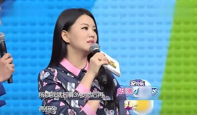 李湘爱女人设崩塌！曾被偶遇疑似到泰国求子，多次表示想追生二胎