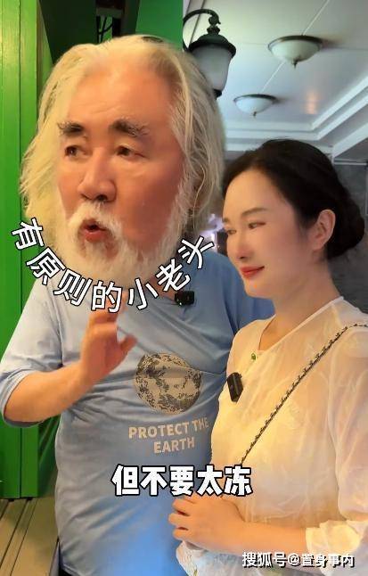 张纪中遭爱妻公开批评：体力不及年轻人，满身汗臭性格暴躁