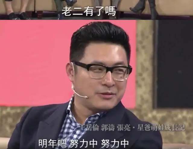 李湘爱女人设崩塌！曾被偶遇疑似到泰国求子，多次表示想追生二胎