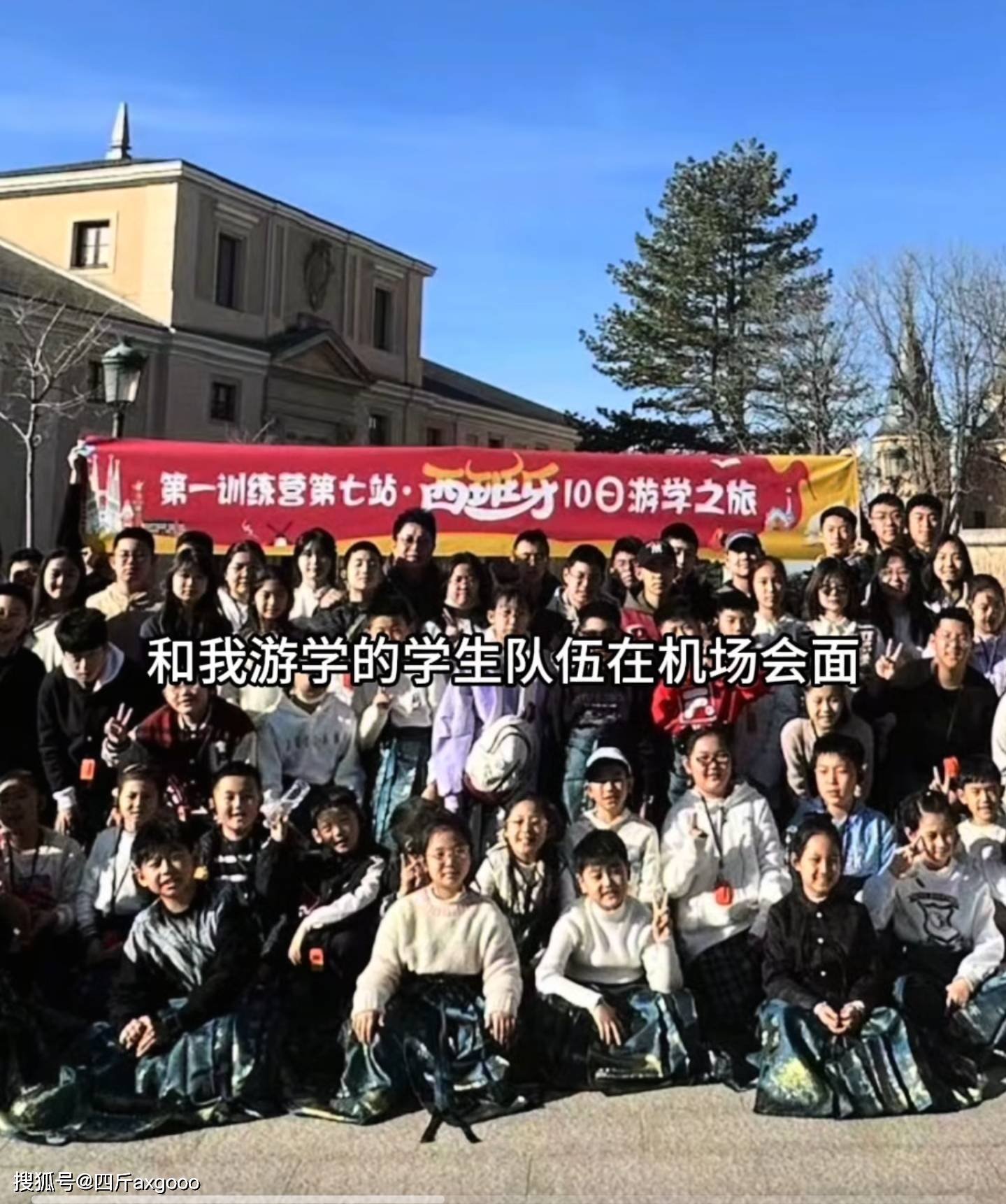曝王为念聊天记录，为杨少华葬礼转账 5000，疑“打脸”杨议不收钱