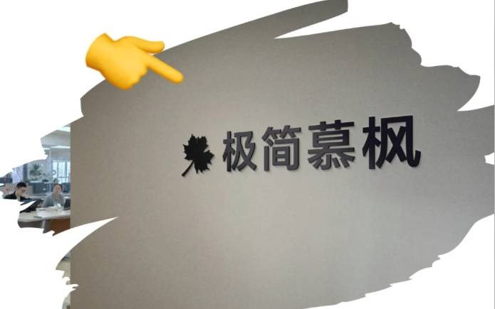 专业网站计划公司引荐2025年精选TOP10优质网站设立公司