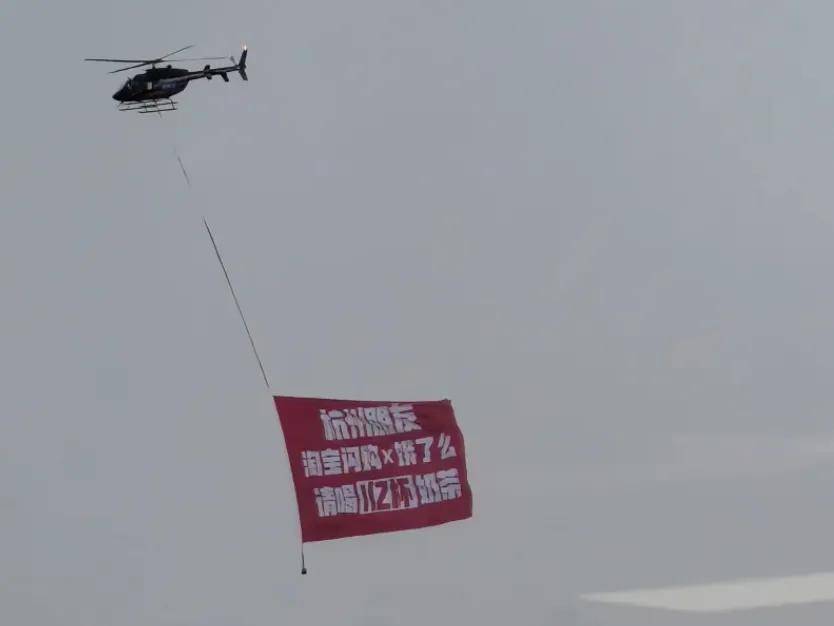 狂撒千亿的外卖大战，快把所有人逼疯了
