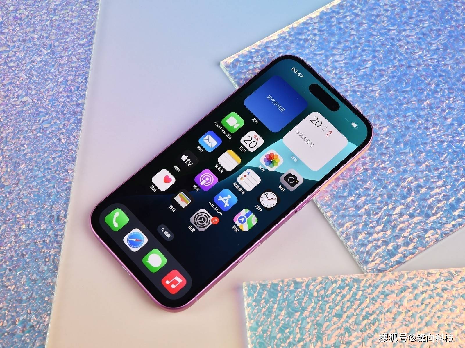原创             iPhone 16系列上半年销量数据出炉，恐怖吗？
