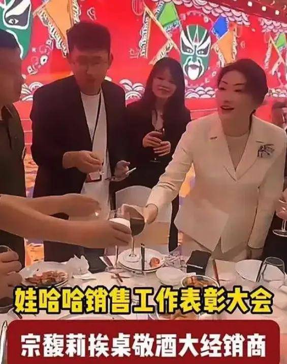 340亿遗产之争后，娃哈哈的销售压力已经来了……