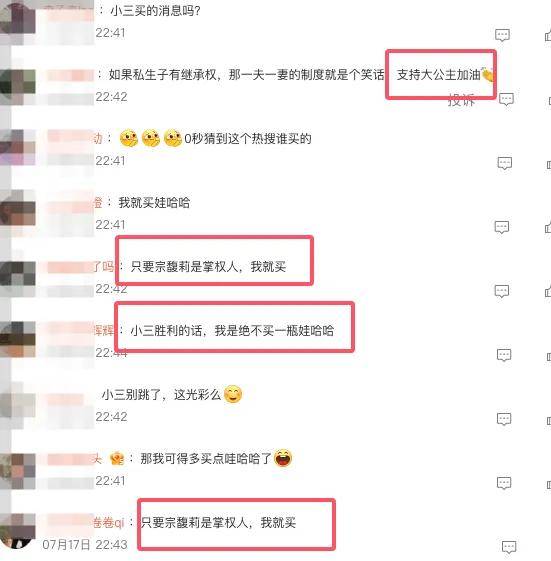 340亿遗产之争后，娃哈哈的销售压力已经来了……