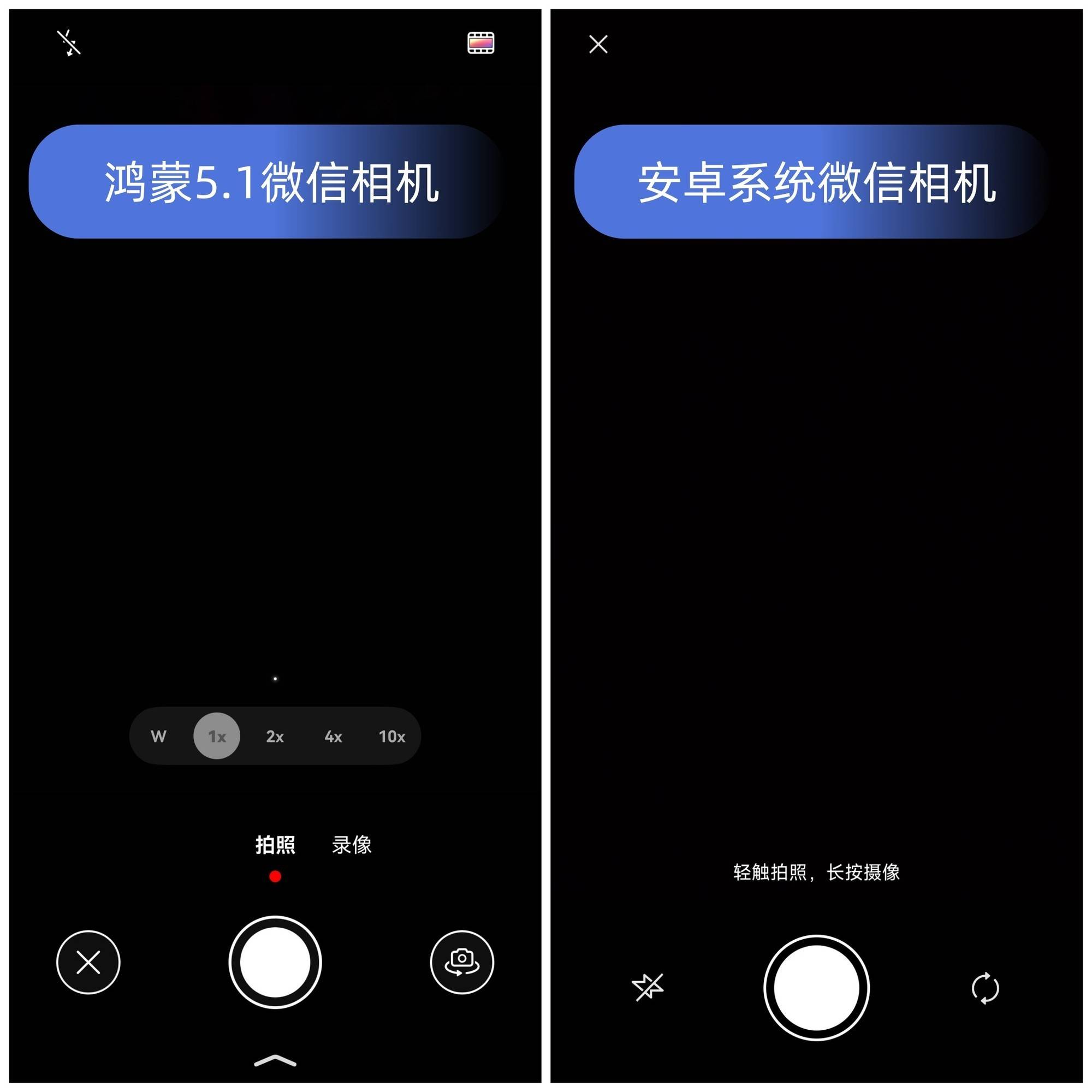 实测华为Pura 80 Pro一个月后，鸿蒙5.1让人刮目相看