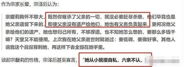 340亿遗产之争后，娃哈哈的销售压力已经来了……