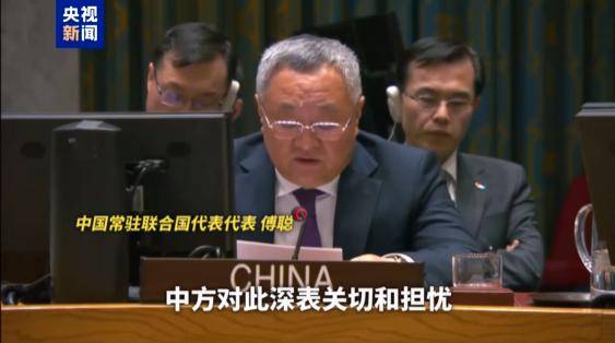 阿萨德倒台后，面对深陷战火的叙利亚，中国能做的只有这么多了