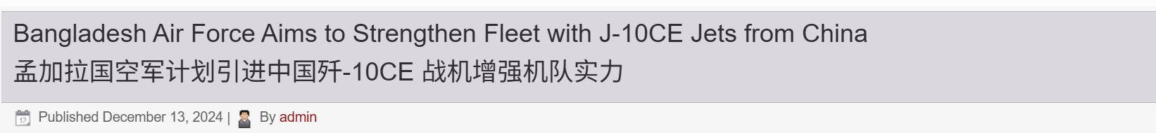 巴基斯坦从中国买什么，我就从中国买什么！买回去可“双面打印”