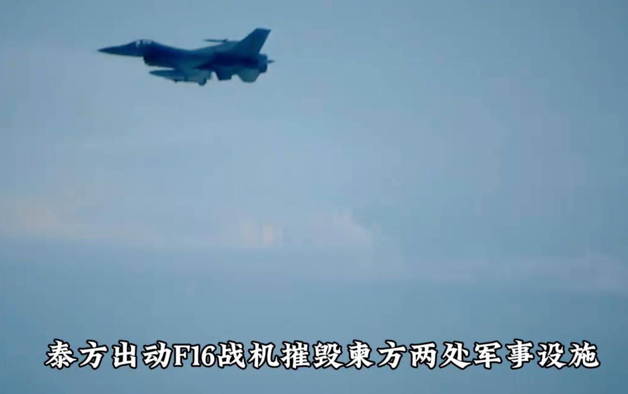 泰柬局势再度告急，边境交火，泰国军方：已“做好全面准备”