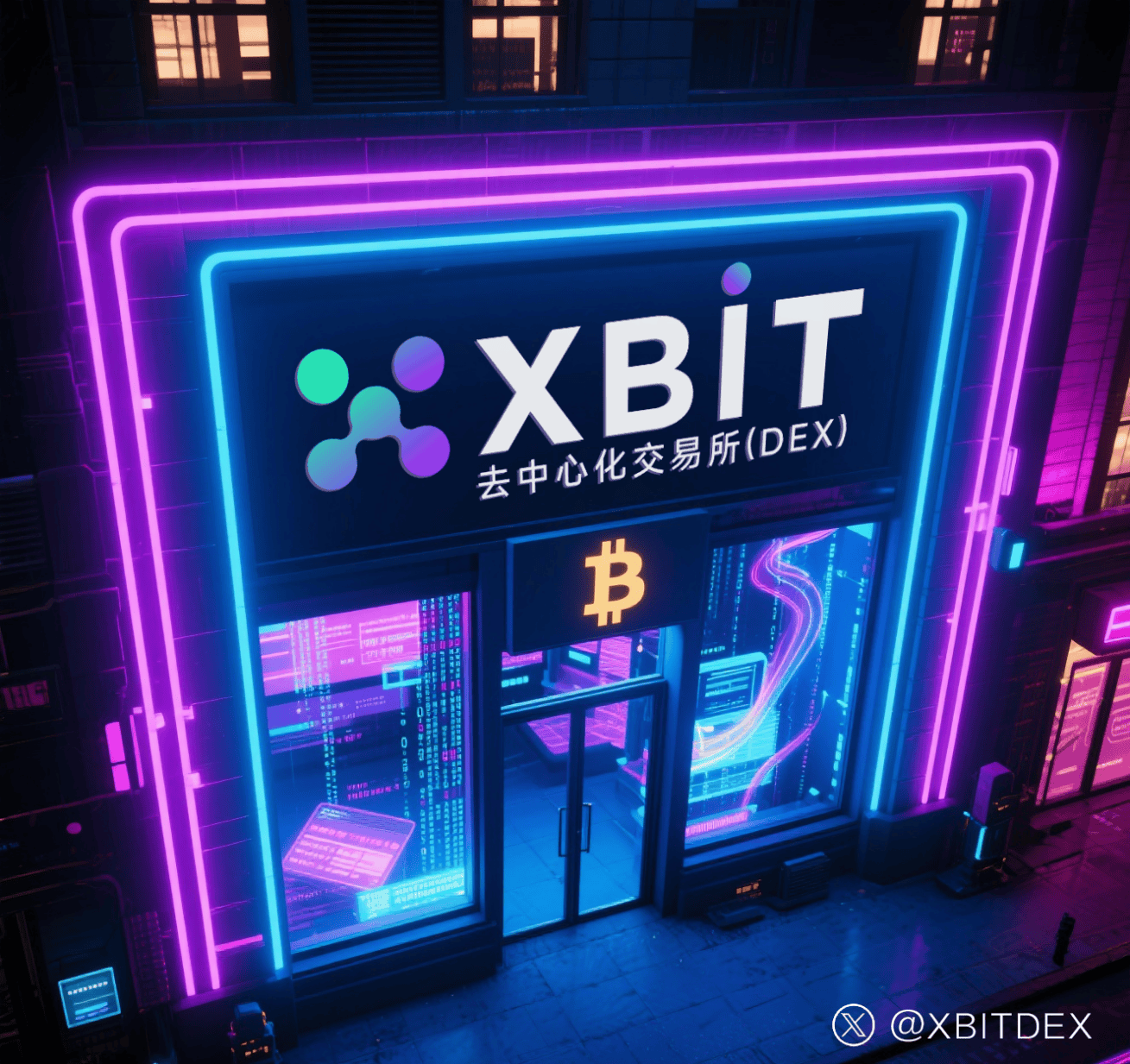 免费USDT/USDC游戏推荐/注册送币链游大全/边玩边赚新选择美股行情惊现式暴跌!XBIT交易所成市场避险最优解
