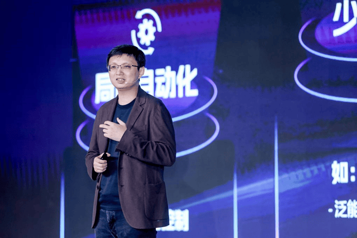 新奥泛能网新品发布：领航能源 + AI，共创零碳未来