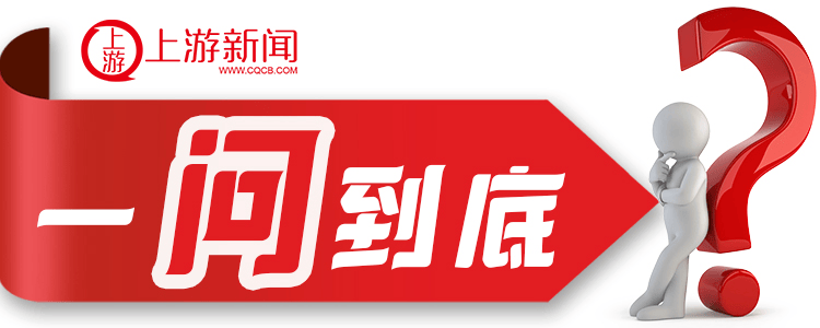 一问到底丨“基孔肯雅热”为何今年这么猛？有无特效药？点蚊香有用吗？