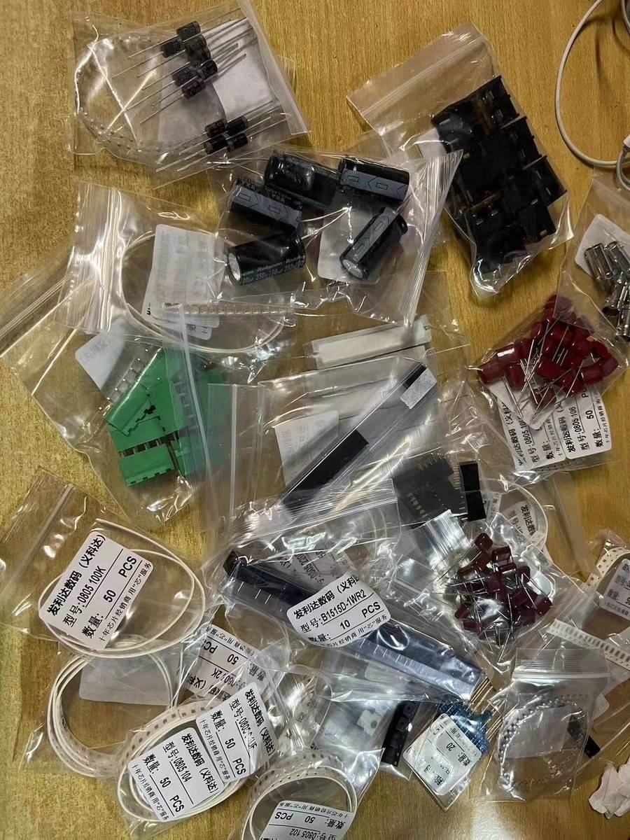一手批发网电子产品 一手批发网电子产品