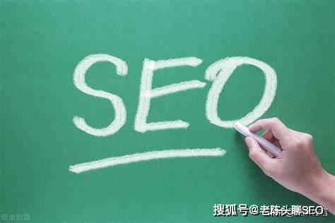 seo长尾关键词深度解析