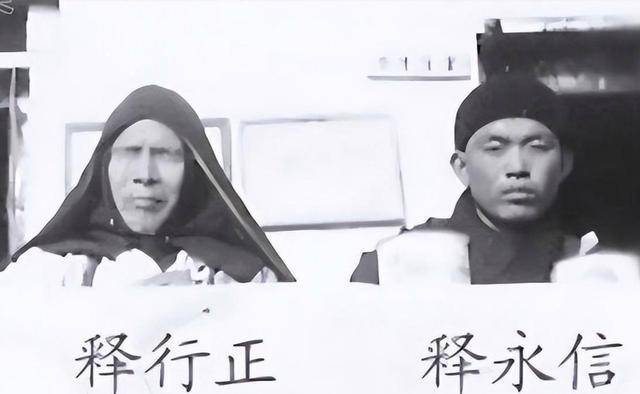 央媒通报释永信调查结果！敛钱只是冰山一角，恐怕牢底要坐穿了