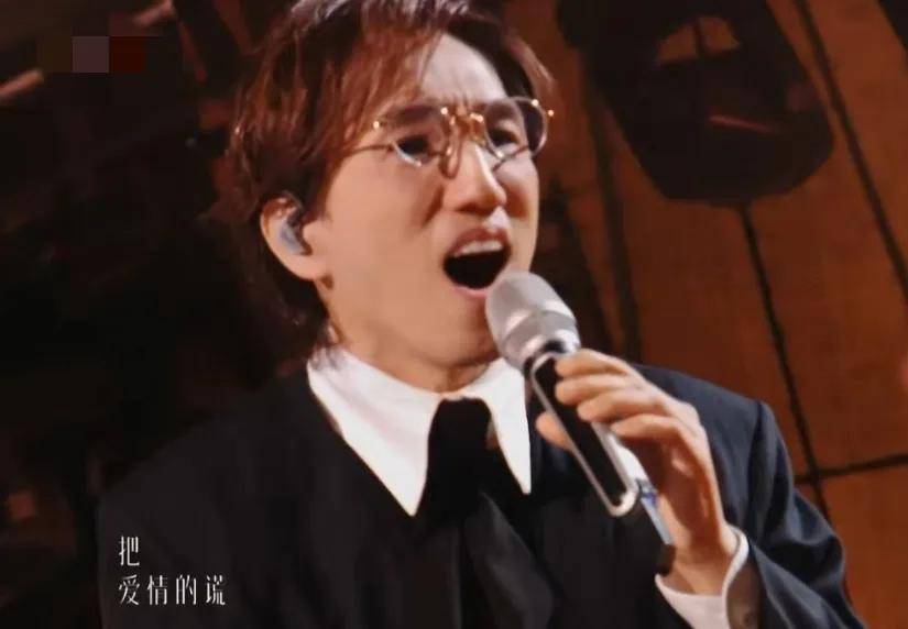 《歌手》第11期：单依纯获周冠，林志炫破音尴尬，云飞海泉一轮游