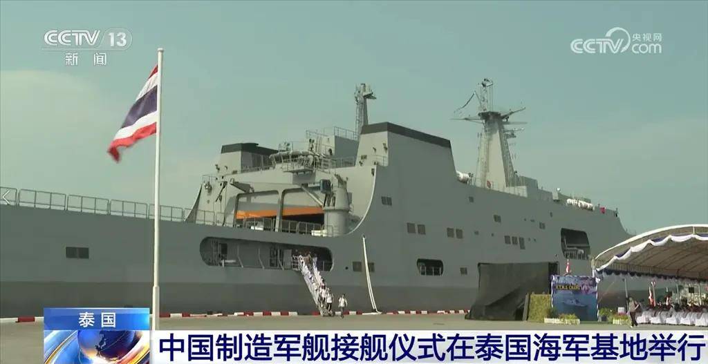 VT-4坦克、03远火、071登陆舰？泰国柬埔寨要打成全面战争了？