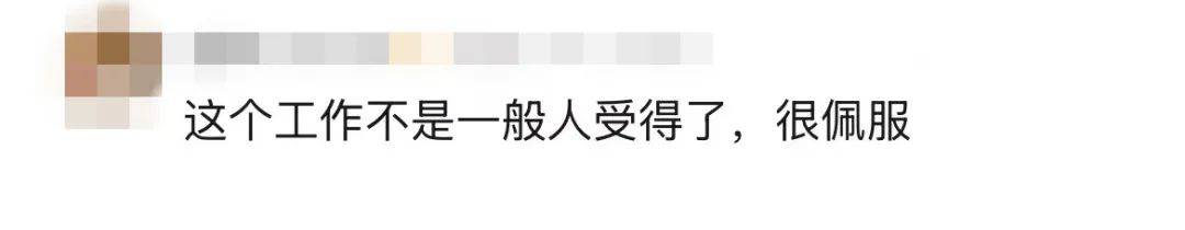 白天开粪车，晚上开奔驰！95后“掏二代”的一句话，让网友破防了