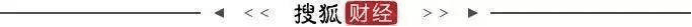 手握18家企业+985个商标：一个方丈的资本生意经