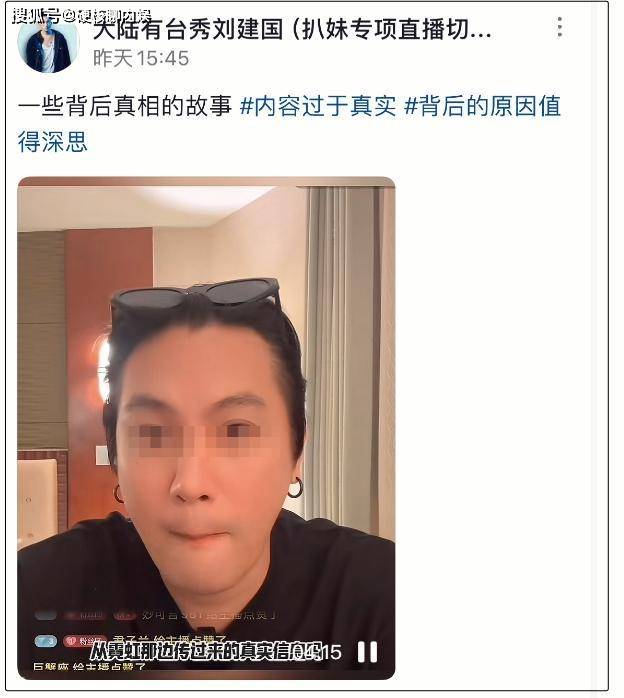 曝大S猝逝日本内情 ：大量使用管制药物，本人求生意志薄弱！