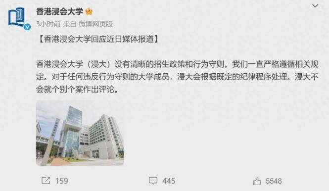 接香港骚扰电话话费