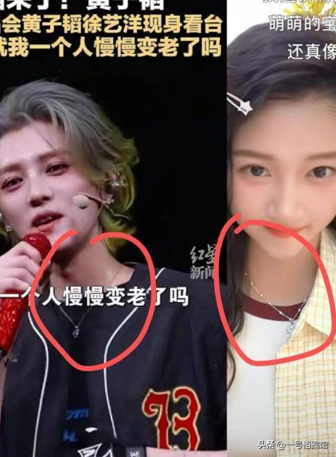 鹿晗关晓彤分手传闻真相揭露，避嫌只是表象，关晓彤吻照引发热议