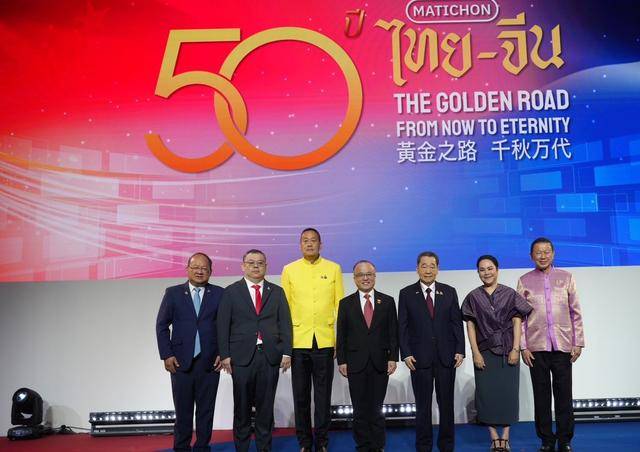 提前对中方做保证后，泰国一个罕见动作，彻底将周边局势点爆