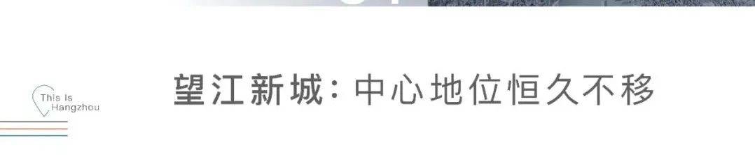 2025兴合望江中心(售楼处电话)首页网站-兴合望江中心售楼