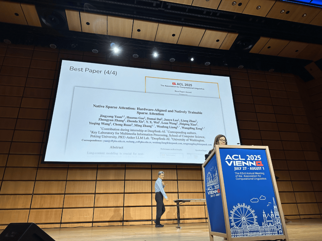 刚刚，DeepSeek梁文锋NSA论文、北大杨耀东团队摘得ACL 2025最佳论文