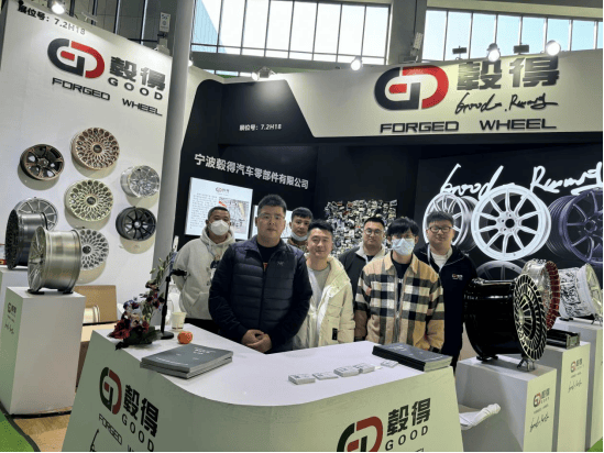 毂得Guder：从玩车爱好者到汽车轮毂品牌的逐梦之路