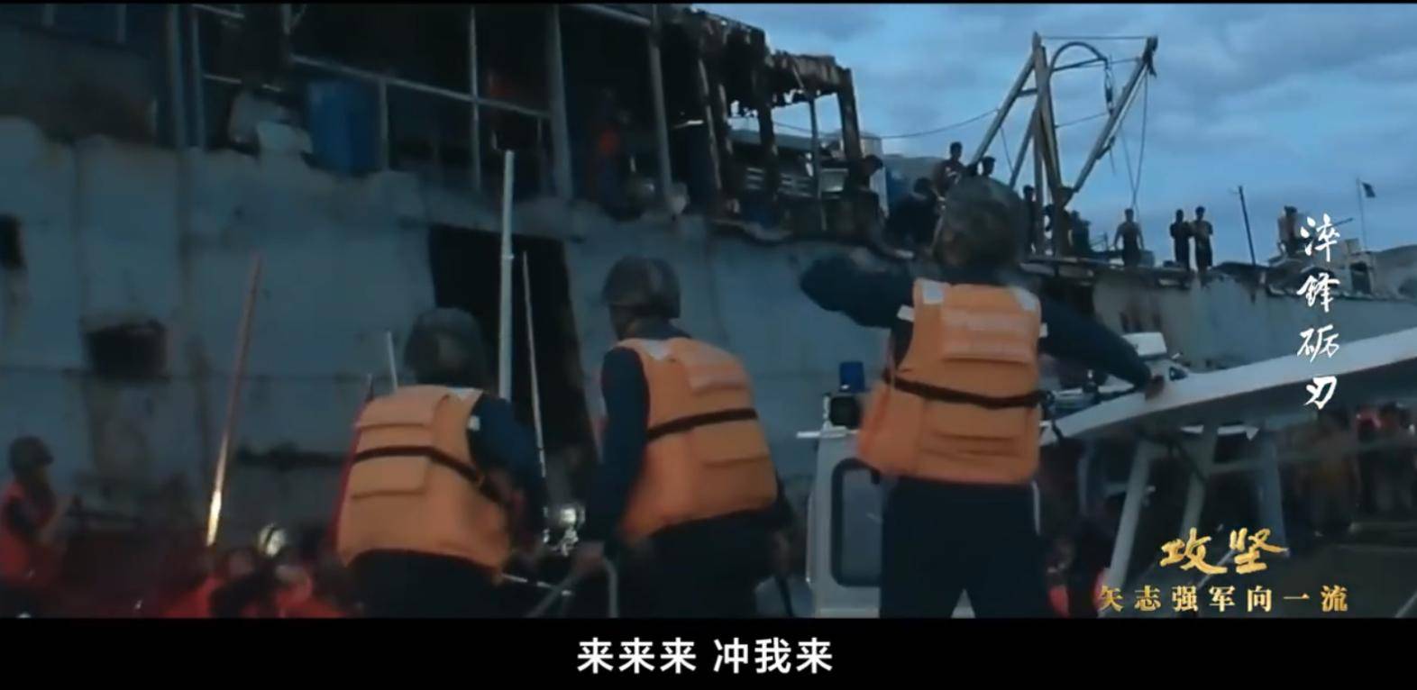 印菲下的挑战书，中方接了，央视直接公布去年仁爱礁大捷现场实况