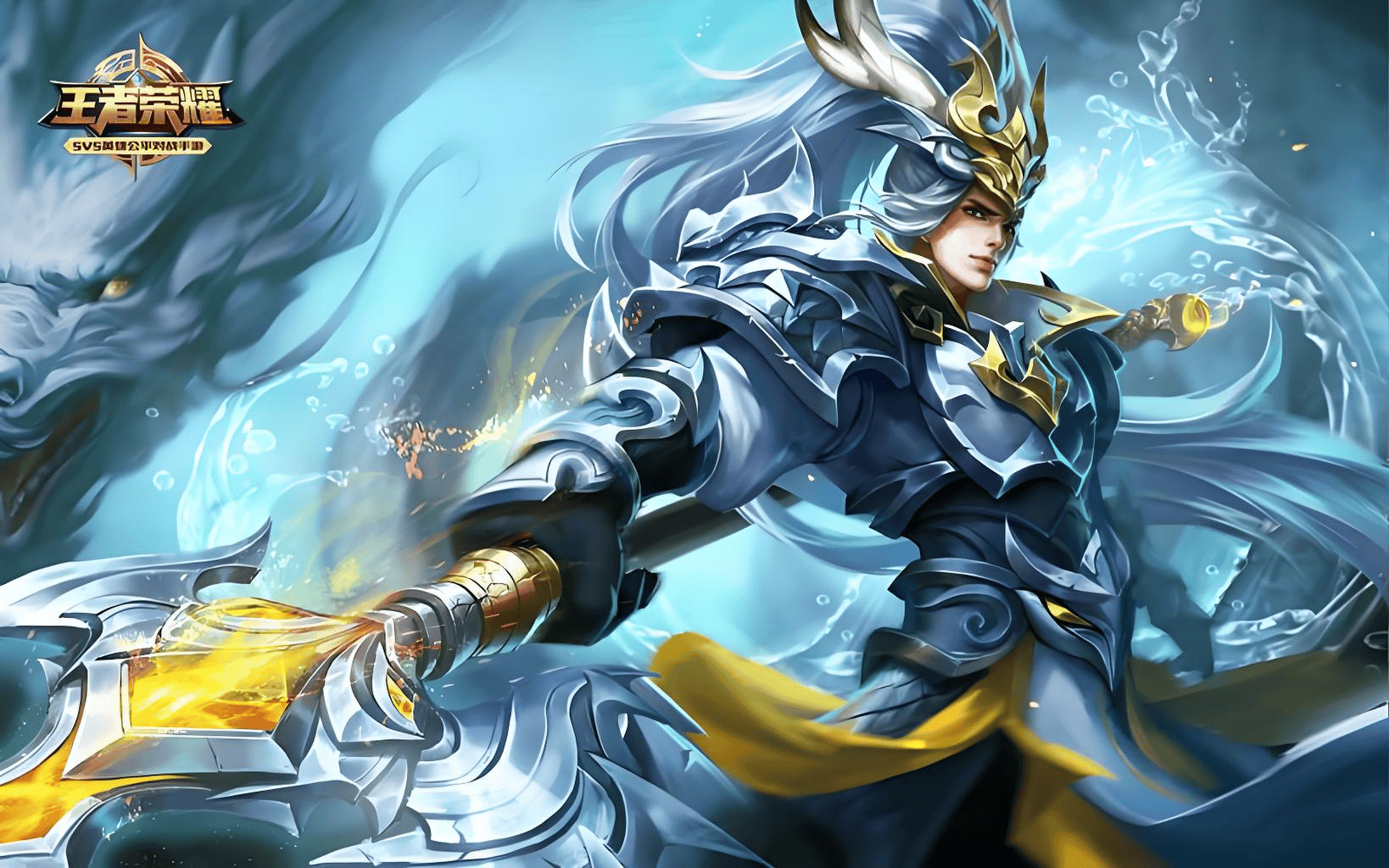 王者荣耀卖游戏账号哪个平台好一点