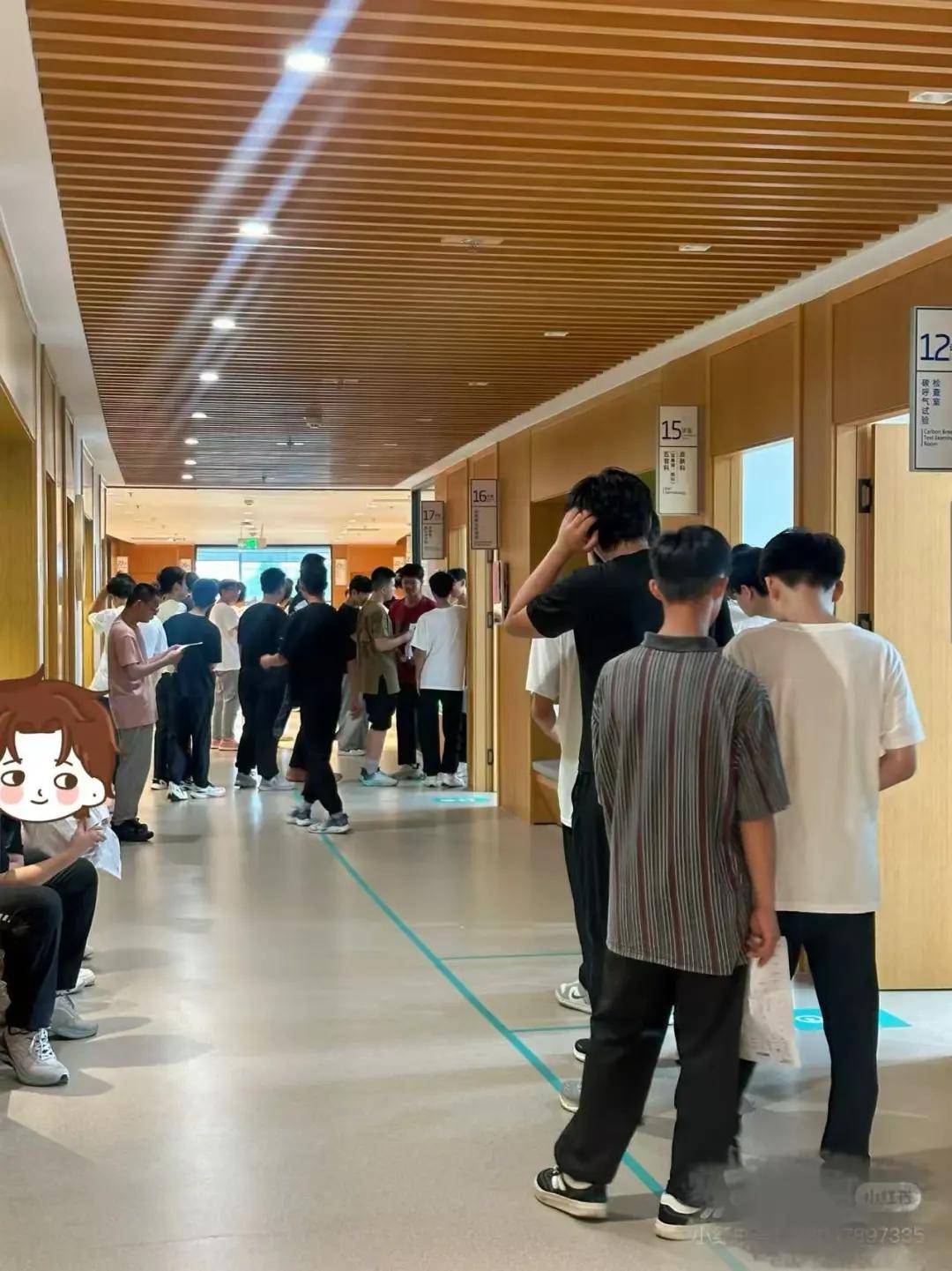 5亿打工人，被体检中心吓出一身冷汗