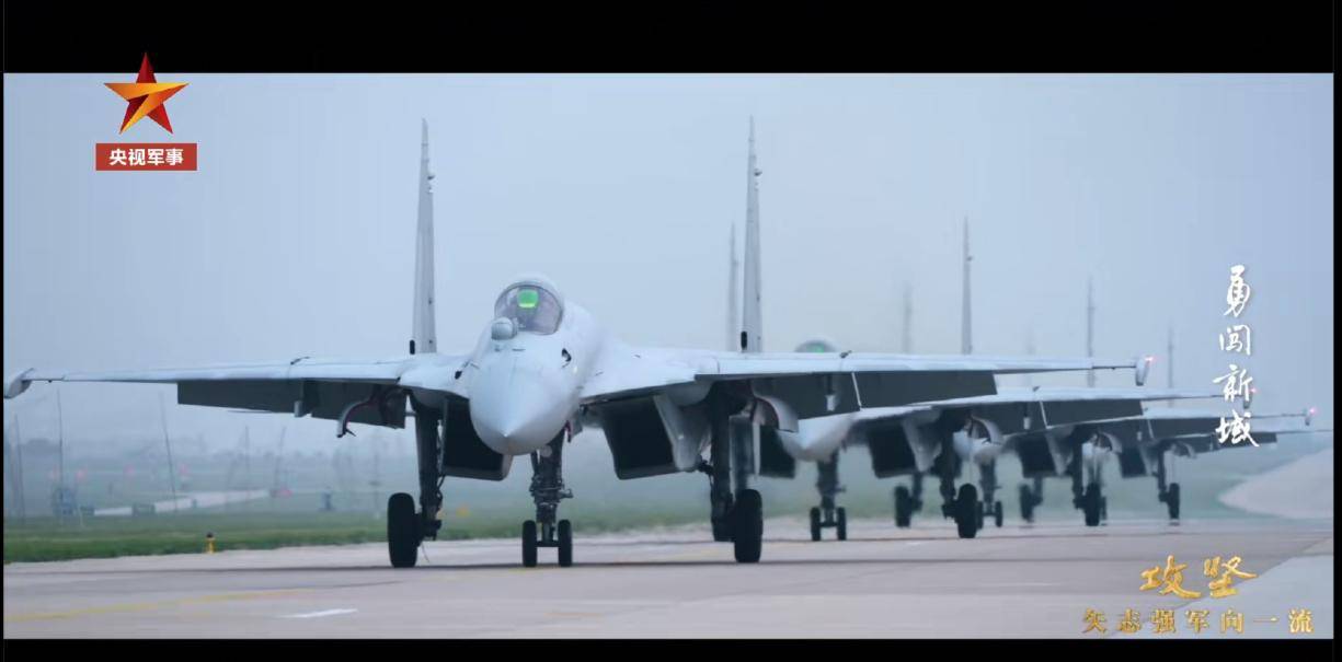 中国三艘航母70架歼-15，空警-600即将弹射？歼-35还要造多少架？