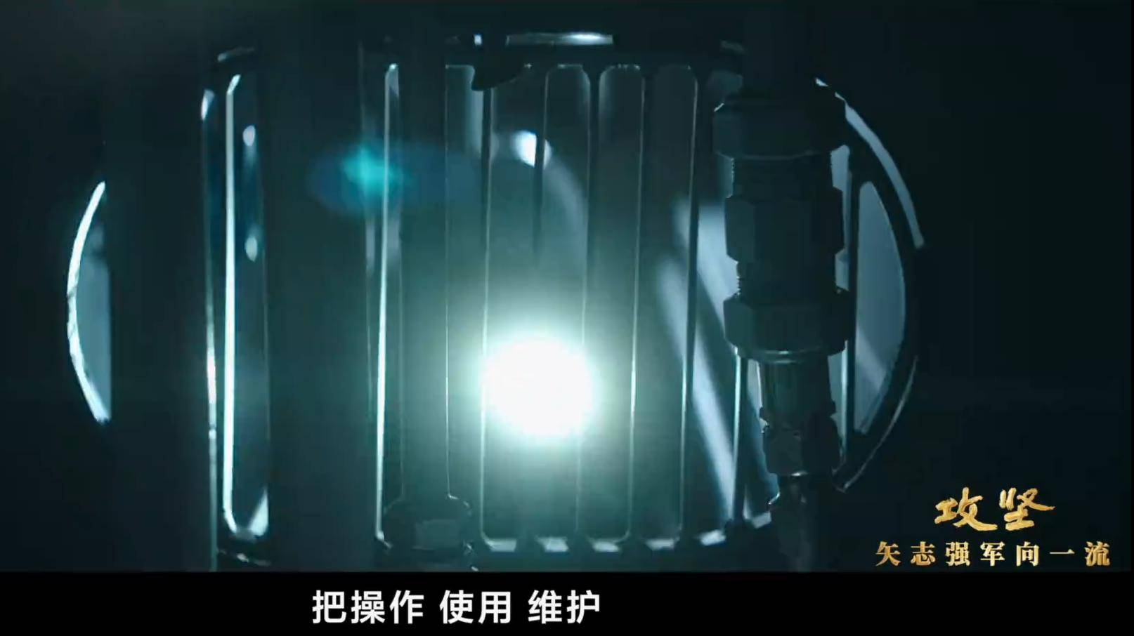 中国第三艘航母传喜讯，央视曝光歼15T弹射，福建舰在干一件大事