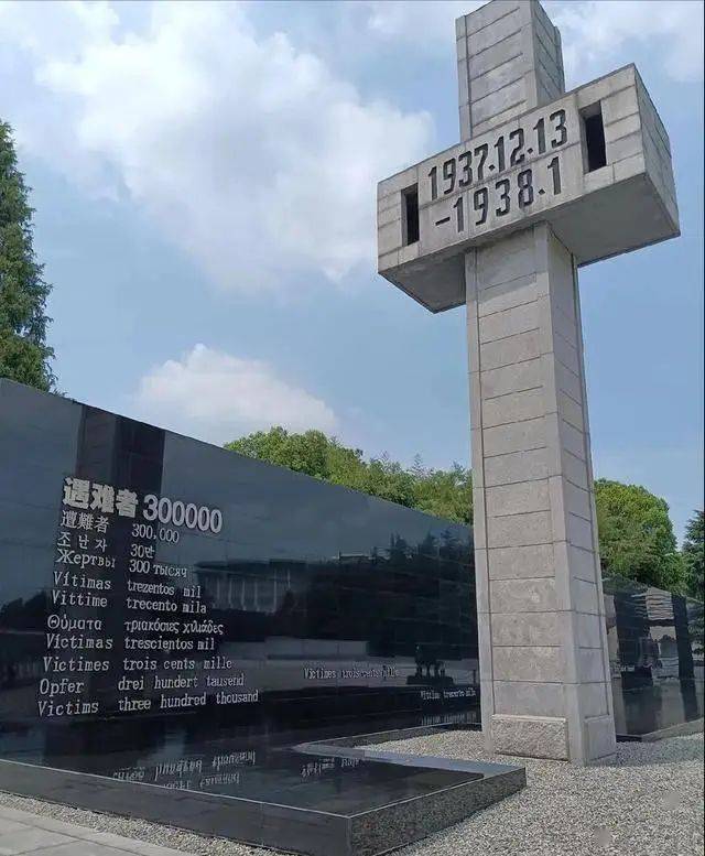 从电影《南京照相馆》看对日宣传，未来我们怎么消灭军国主义？