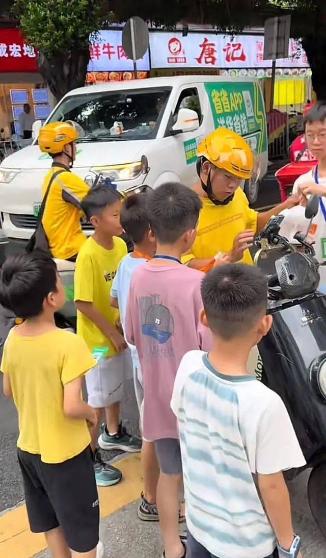 深圳华强北叫停“跑楼小孩”！已约谈相关外卖平台