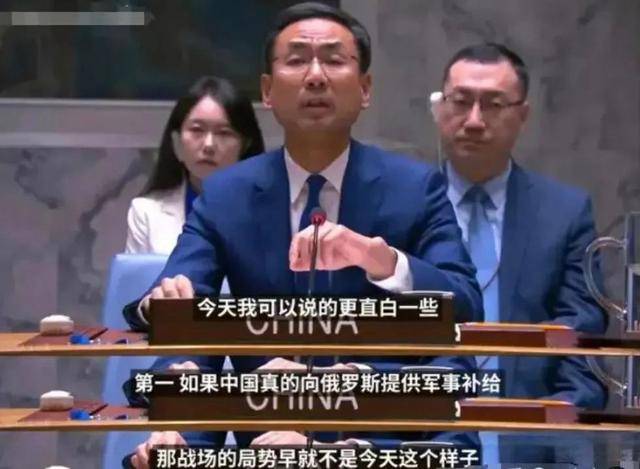 不许中国支持俄罗斯，美国参议院提交新法案，对华制裁升级？