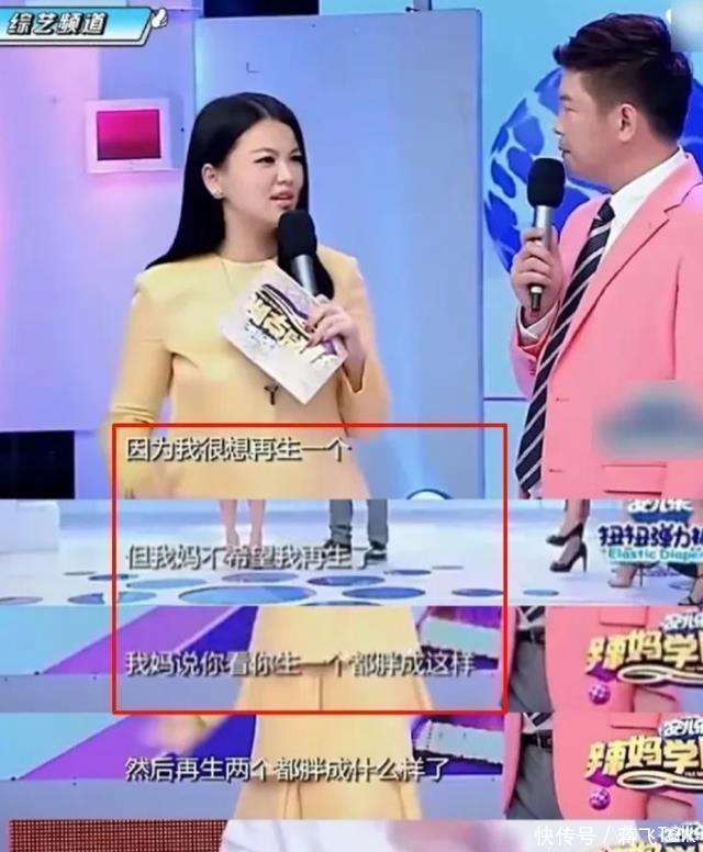 李湘爱女人设崩塌，泰国多次求子未得儿，重男轻女再也藏不住了？