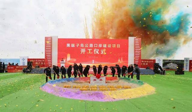 这一天，俄罗斯终于等来了