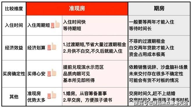文章配图-10