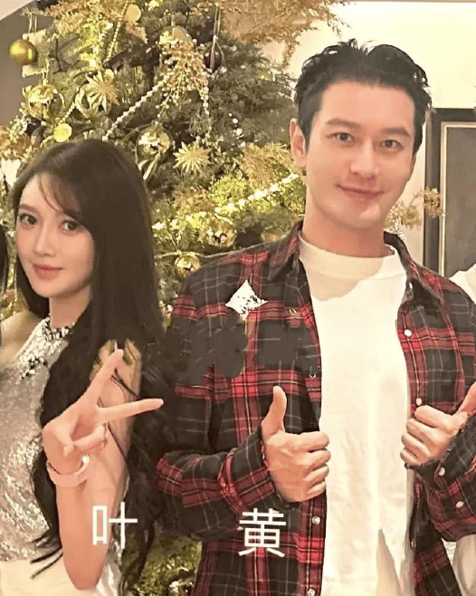 叶柯官宣产子的3个目的，黄晓明真玩不过
