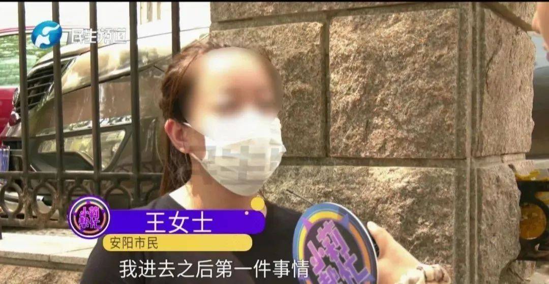 女子酒店半裸工作，突然陌生男子刷卡闯入！酒店：是我们前台失误