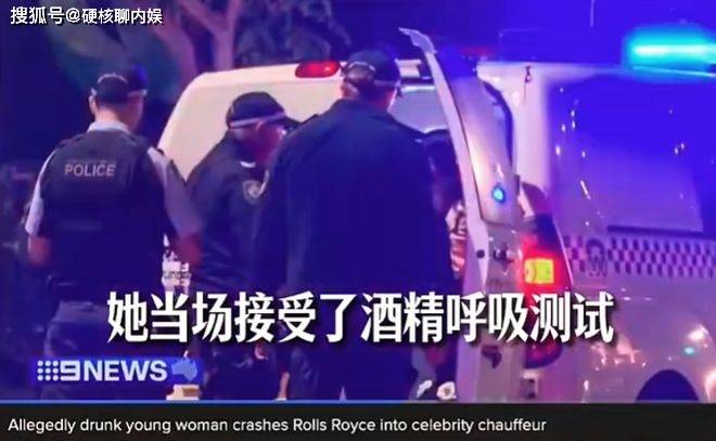 杨兰兰风波升级，所在澳洲圈层生活曝光，还牵连周杰伦孙红雷！