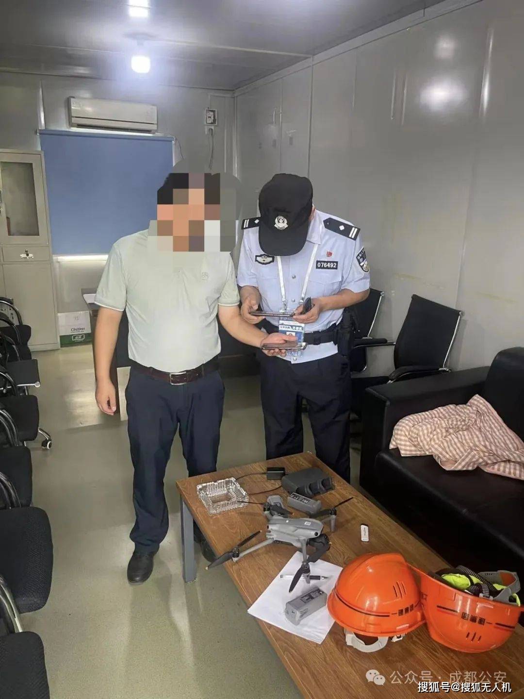 成都警方：世运会期间抓获违规飞行无人机人员26人