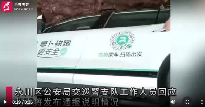 原创             萝卜快跑坠坑，打脸李彦宏？百度无人驾驶的光环碎了一地